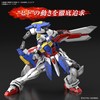 RG Mobile Bushiden G Gundam God Gundam 1/144 Scale Color