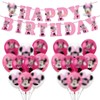 Minine Birthday Decorations, 1Pcs Happy Birthday Banner and 18Pcs Balloons, Theme Party Latex Balloons For Kids Girls Boys Party Decoration Supplies