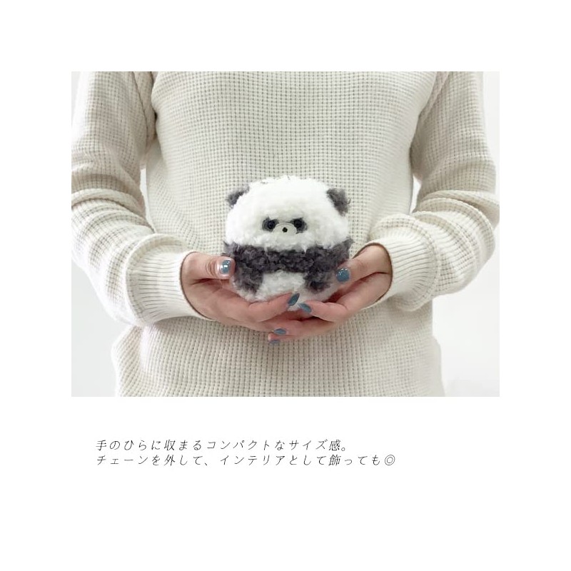 Stream Market TY015 Keychain, Panda, Mascot, Fluffy, Plush, Cute
