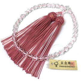Lacquered Purodaku Beads (Premium Rosary Bag Included) For Women, Cut Glass Can Be Used In All Sect [With Kyoto Juzu Manufacturer/Wholesaler Cooperative Association]