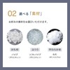 LOFTY Pillow Gift [Single] Pillow Present Selectable Height/Feel Retirement Celebration