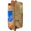 Kedem Tea Biscuits (Plain, 12 Pack)