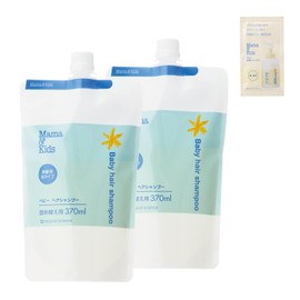 【Amazon.co.jp限定】 Mama&Kids Mama & Kids Baby Hair Shampoo Refill 370ml 2-Piece Set (Includes 1 Baby Full Body Shampoo Sample)