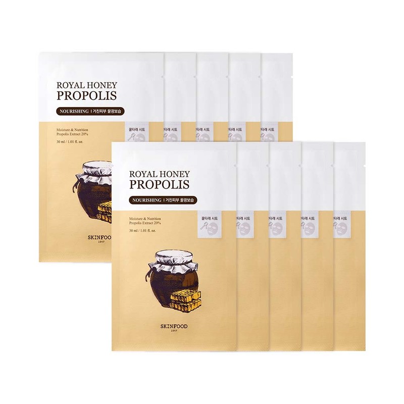 Skinfood [10&10&10 Cross/Total 30 Sheets] Sheet Mask Pack * 30
