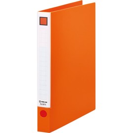 King Jim Lever Ring File, A4, Suitable Storage: 250 Sheets 6672 Orange