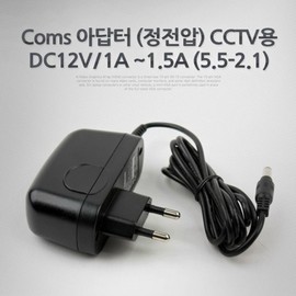 DC12V Constant Voltage Adapter For CCTV