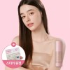 LIZDA 리즈다 제로 핏 커버 캡슐 파운데이션 LIZDA Zero Fit Cover Capsule Foundation [No. 19]