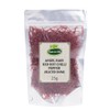 Angel Hair Red Hot Chilli Pepper (Sliced 1mm) 25g by