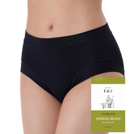 Fukusuke Hot Steamed Wormwood Standard Shorts, Cold Protection, Cold Protection, Includes Stomach Wrap, Cotton, Fukusuke 1 Piece Set, Women's, Black