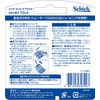 Schick Schick Super II Plus X 2 Blade Replacement Blades
