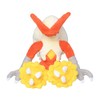 Pokémon Center Blaziken Sitting Cuties Plush - 19 cm