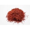 Persian Saffron Threads from Afghanistan by Slofoodgroup, Premium Quality Saffron