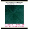 CaseEden 6108 Premium Stylish Cool Short Cosplay Wig Dark Green