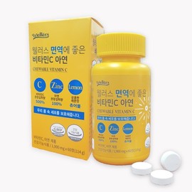 Wellus Vitamin C & Zinc for Immunity 1900mg 60 Tablets / 웰러스 면역에 좋은 비타민C 아연 1900mg x 60정