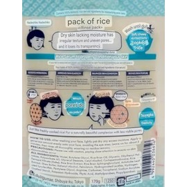 Rice Face Pack Water Brightening 6.00 oz - Apriete de poros, hidratación profunda y tratamiento suavizante de la piel Belleza japonesa - Mascarilla fa