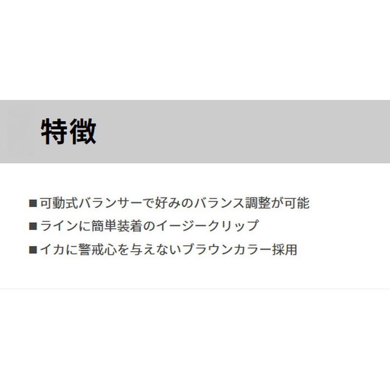 YAMASHITA AORIYEN M AYM