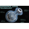 AIRFIT Attachment Tape (STD) 30sheets + 2 / Replacement Attachment