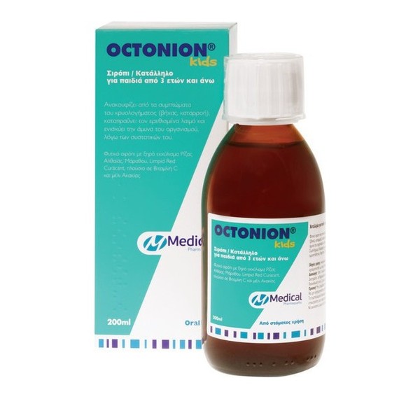 Octonion Kids Herbal Syrup 200ml