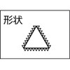 TRUSCO TSA005-01-1P File, Triangular, Rough, Set of 5, Size of
