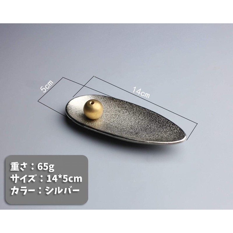Incense Stand, Incense Stand, Incense Plate, Buddhist Altar Plate, Healing