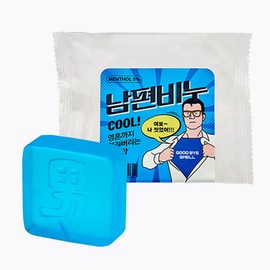 Husband's Soap 5% Cooling Soap for Men, Body Odor Removal, Body Temperature Reduction Effect, 100g, 1 Piece / 남편비누5퍼센트 남성용 쿨링 비누체취제거 체온 저감 효과, 100g, 1개입