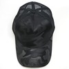 Rf Cap, Large Size, Hat, Men's, Mesh, Deep, 23.6 -