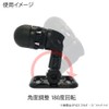 Carmate swing 360-degree rotation smartphone dedicated holder spin catch black