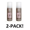 Wella Professional EIMI STAY FIRM Workable Finishing Hairspray 1.5 oz. 2-PACK!