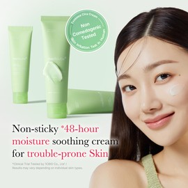 medicube medicube Exosome Cica Tea Tree Cream for Sensitive Skin with Centella Asiatica help reduce redness and breakouts. | Low-irritating, Moisturizing Daily Texture Care | Korean Skincare | 1.7 fl oz