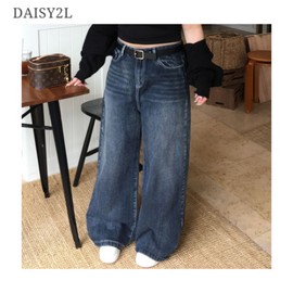 DAISY2L 732 Two-Way Snap Wide-Leg Washed Jeans 1ea, Color#$%Size#$%Length:Light Wash-M-Regular