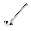Genware NEV-WNL-25 Wide Neck ladle, Stainless Steel, 2.5", 7 cm,