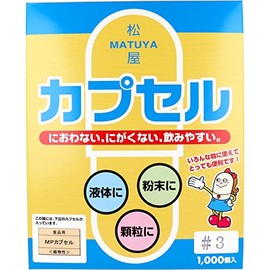MP Botanical Capsules No. 3 1000