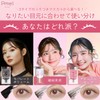 Pmel Pmel Usotsuki Beauty Bundle Mascara, Transparent Black, Mascara, Ari-chan,
