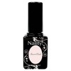 Narity! Gel Nail Stepless Gel 181 Sheer Pink 0.2 oz