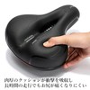 Bicycle Saddle Black Shock Absorbing Bicycle Saddle Cushion Memory Foam