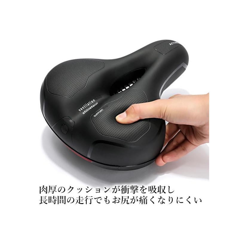 Bicycle Saddle Black Shock Absorbing Bicycle Saddle Cushion Memory Foam