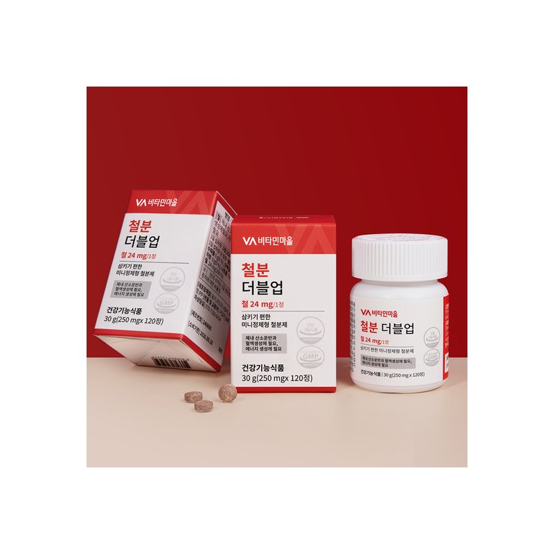 Vitamin Village Iron Double Up Mini Tablet Iron Supplements, 1