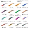 Daiwa Egi Emeraldas Amoras Joint 3.5 Keimura - Shiny Shrimp