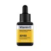 Mediheal Vitamin C Brightening Serum 40ml / 메디힐 비타민씨 브라이트닝