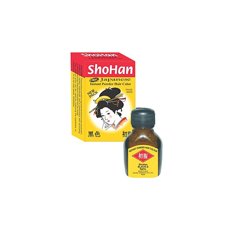 Gentle Japanese Hair Dye Hair Color to Reduce Hair Loss