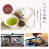 YaMECHA Green Tea Sencha 3.5 oz (100 g) S-10 YaMECHA