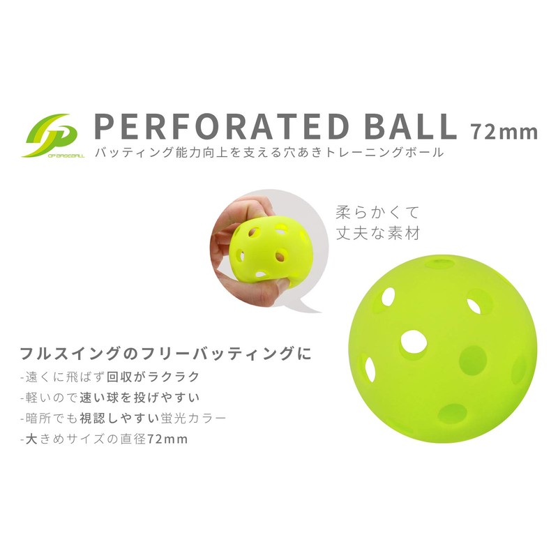 GP Baseball Batting Training Balls Perforated Balls Toss Batting Practice