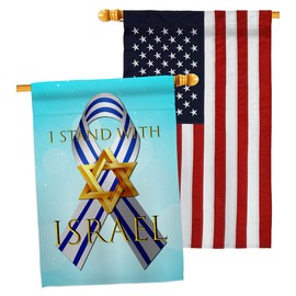 USA Decoration Stand with Israel House Flag Pack Support Cause Pray for Home Country International World Embroidery Decoration Banner Small Garden Yard Gift Double-Sided, Made in USA