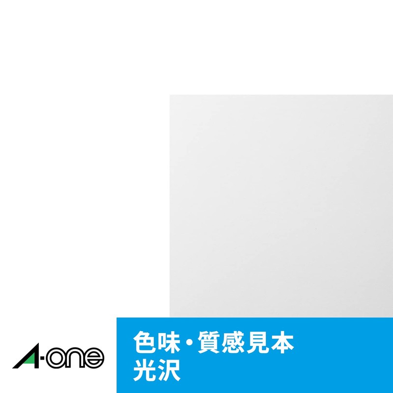 エーワン 写真シール フォト光沢紙 15面 5シート 29624