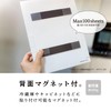 Sekisei SEL-2851-90 Separate Maglack A5 Vertical Clear