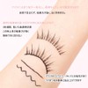XIXI Double Ended Eyeliner, Black, White, Easy to Use, Extra