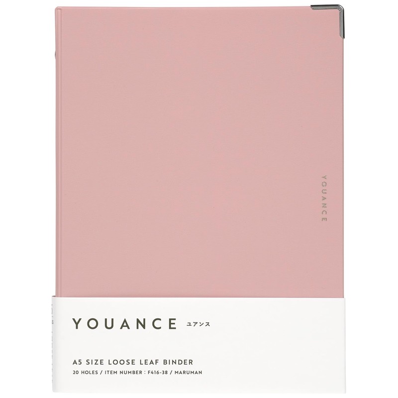 Maruman F416-38 Binder Yuance A5 20 Hole Light Pink
