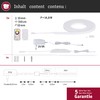 Paulmann 70965 MaxLED Flow Basic Set 1.5 m RGB 13.5