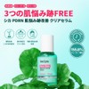 irecipe シカ PDRN 跡 クリアセラム 35ml cica pdrn blemish clear