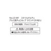 リバティーコーポレーションチョコカップ アルミ ラウンド 28枚入り 製菓用品 LD-581 Style Dolce